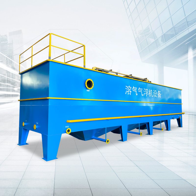 電解氣浮機(jī)